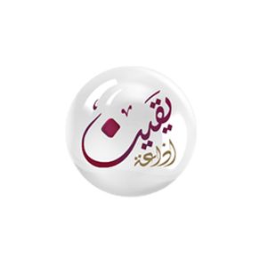 Yaqeen FM 103.7 (يقين)