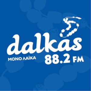 Logo de la station de radio Dalkas 88.2 (Χαλκίδα)