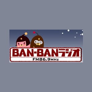 BAN-BANラジオ