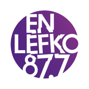 Logo de la station de radio En Lefko FM (εν λευκω)