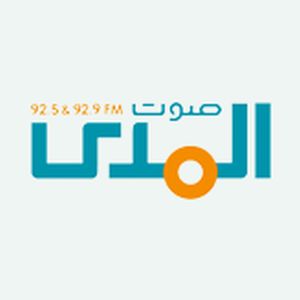 Logo de la station de radio Sawt Al Mada Radio (راديو صوت المدى)