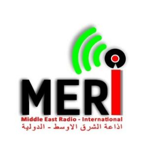 Logotipo de la emisora ​​de radio Middle East Radio-International