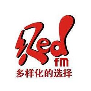 Red FM 多样化的选择