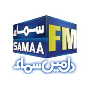 Logo de la station de radio SAMAA FM Karachi
