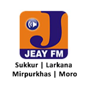 Logo de la station de radio JEAY FM 88 | SUKKUR