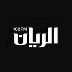 إذاعة الريان Al Rayyan