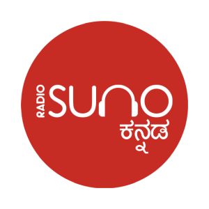 Logo of radio station Radio Suno Kannada
