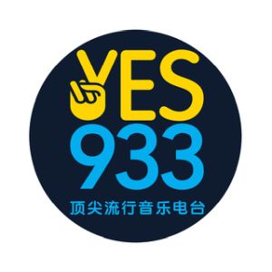 Logo de la station de radio Yes 933