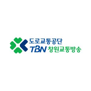 Logo de la station de radio TBN 창원교통방송