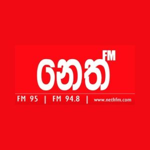Logo de la station de radio Neth FM