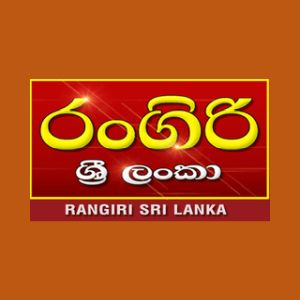 Rangiri Sri Lanka Radio