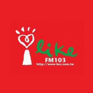 Logo de la station de radio 中廣流行網 I like radio
