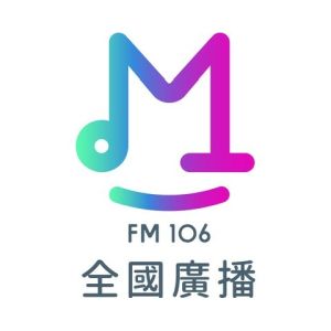 Logo de la station de radio 全國廣播 MRadio
