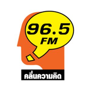 Logo de la station de radio FM 96.5 คลื่นความคิด Thinking Radio