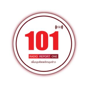 FM 101 Talk