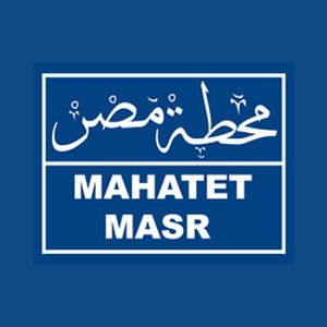 Logo de la station de radio Radio Mahatet Masr (محطة مصر)