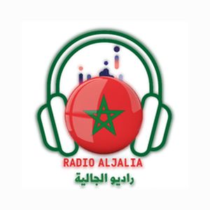 Logo de la station de radio Radio Aljalia (راديو الجالية)