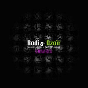 Logotipo de la emisora ​​de radio Radio Dzair - Chaabia (الشعبية)