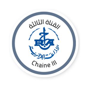 Chaîne 3