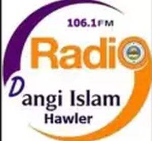 Dengi Islam – Hawler 106.1FM