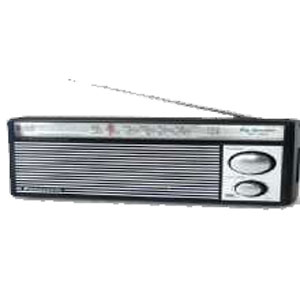 Gendana N’igihe Radio
