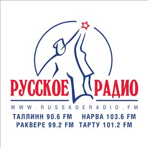 Logotipo de la emisora ​​de radio Russkoe Radio