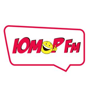 Logo de la station de radio Юмор FM (Humor FM)