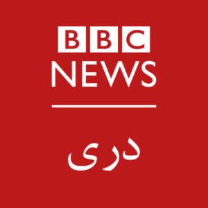 BBC Pashto