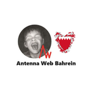 Antenna Web Bahrein
