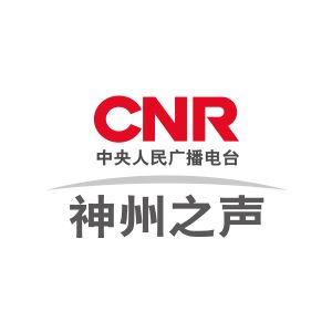 Logo de la station de radio Voice of China