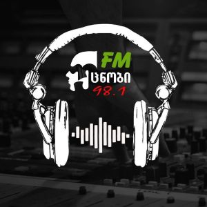 Logo de la station de radio Ucnobi FM