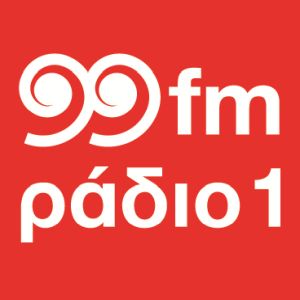 Logo de la station de radio Radio ENA