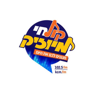 Logotipo de la emisora ​​de radio Radio Kol-Chai Music
