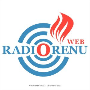 Logo de la station de radio Radio Orenu
