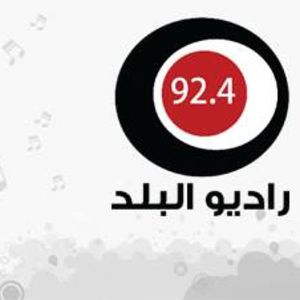 Logo de la station de radio Balad 92.4 FM