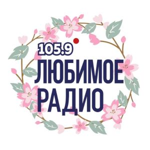 Logo de la station de radio Любимое Радио (Favorite Radio)