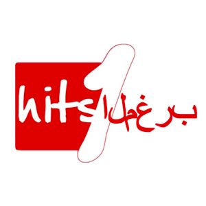 Logo de la station de radio Hits 1 Maroc