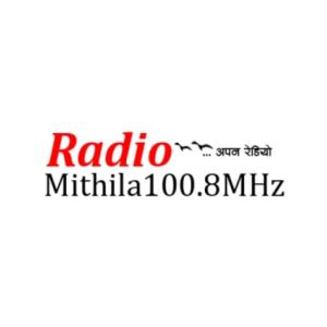 Logo de la station de radio Radio Mithila