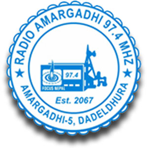 Logo de la station de radio Radio Amargadhi