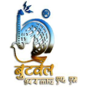 Logotipo de la emisora ​​de radio Butwal FM
