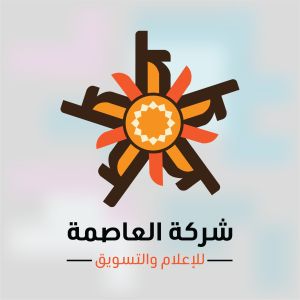 Logo de la station de radio Asima Online Radio