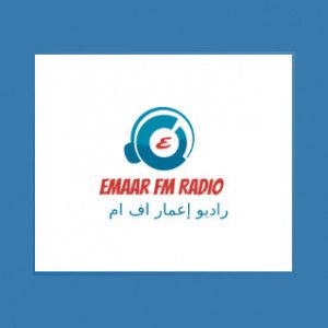 Logo de la station de radio Emaar FM
