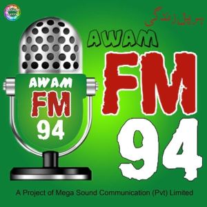 Logo of radio station Awam FM 94 Khushab
