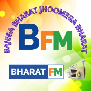 Logo de la station de radio Bharat FM 94.9 HD3
