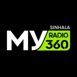 My Radio 360 - Sinhala