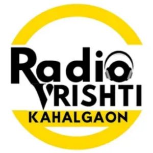 Logo of radio station Radio Vrishti Kahalgaon