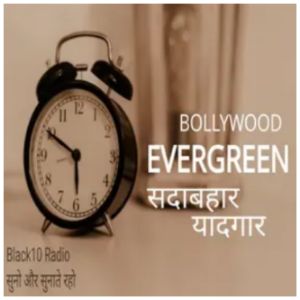 Logo of radio station Bollywood Evergreen