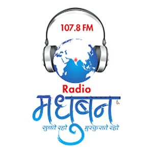 Logo of radio station Radio Madhuban 107.8 FM