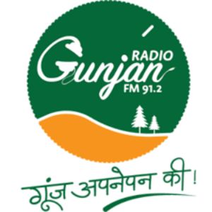 Logotipo de la emisora ​​de radio Radio Gunjan 91.2 FM