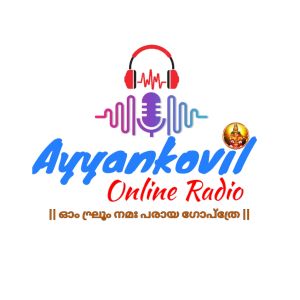 Logo de la station de radio Ayyankovil Online Radio